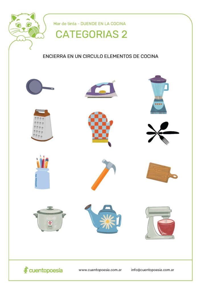 duende categorias 2